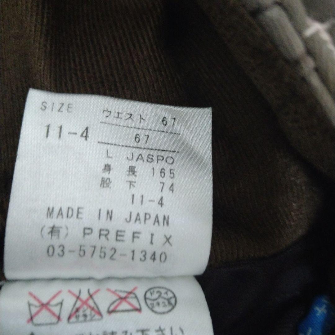 TRANSCOOT スノボ ウェア上下セット 11号