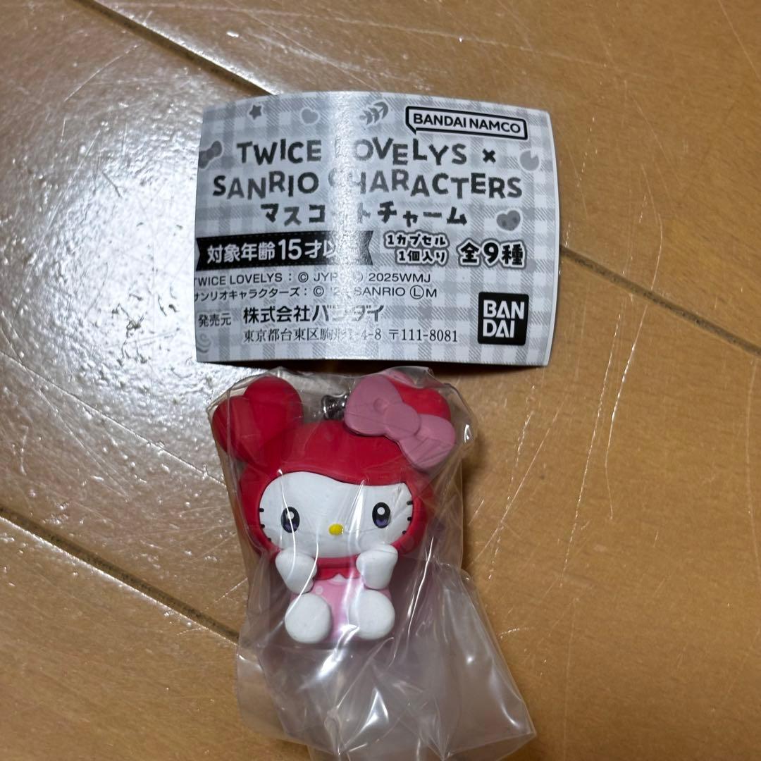 TWICE サンリオ ガチャガチャ ジヒョ ツゥイ チェウォン 3個