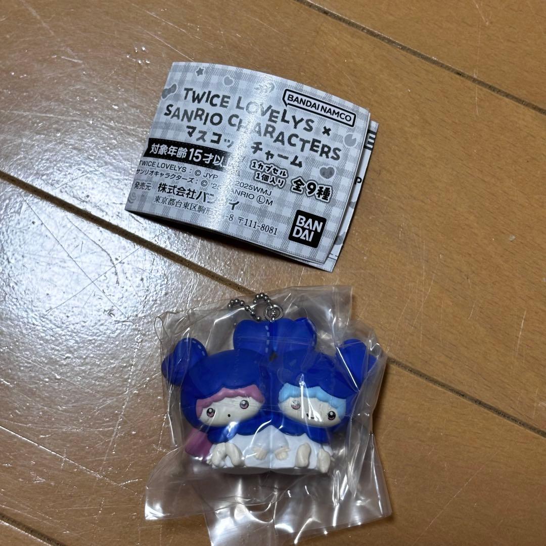 TWICE サンリオ ガチャガチャ ジヒョ ツゥイ チェウォン 3個セット