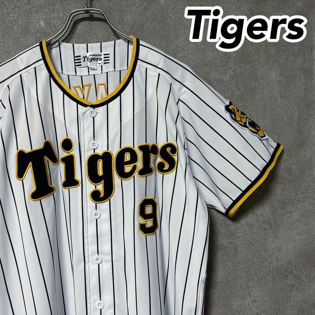 阪神タイガース 刺繍 ユニフォーム 高山 9 プロ野球 NPB 応援グッズ
