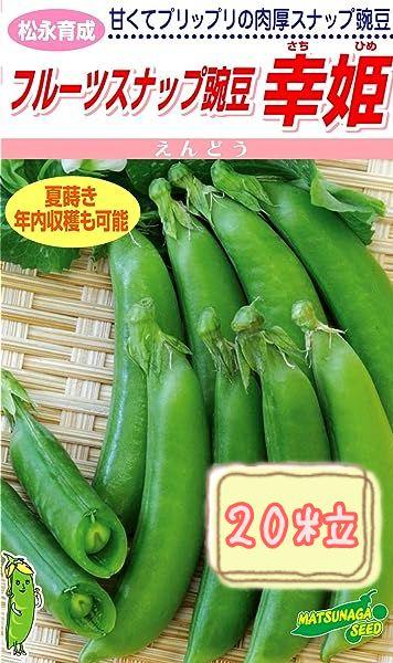 p- chan様 リクエスト 3点 まとめ商品 - メルカリ