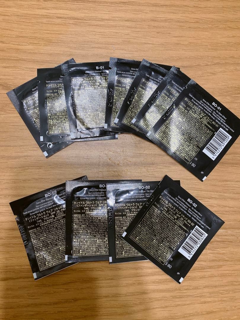 ランキング上位のプレゼント ランコム リキッドファンデーション 携帯