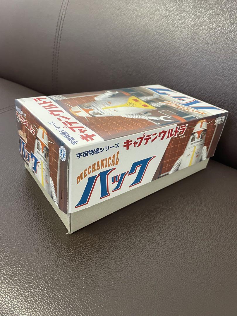 ビリケン商会限定品ブリキ歩行キャプテンウルトラハック銀色タイプ新品未使用 ビリケン商会 ハック キャプテンウルトラ シルバー ブリキ玩具