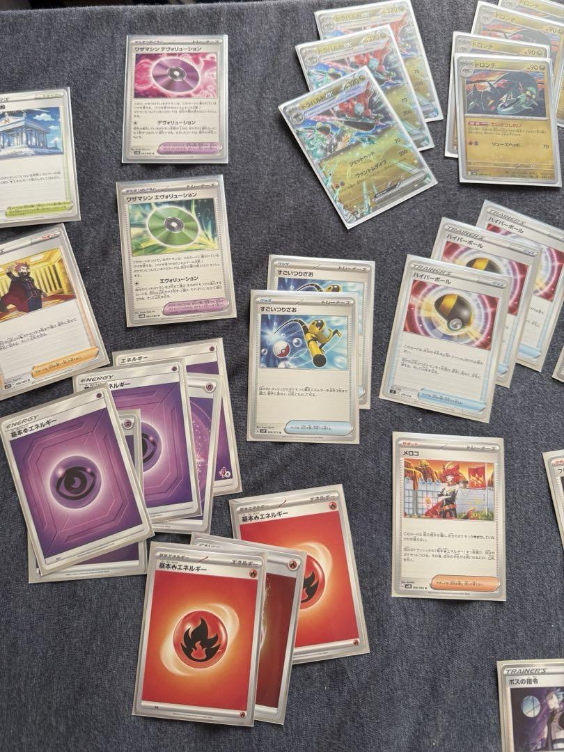 ポケモンカードゲーム　ドラパルトexデッキ　構築済みデッキ