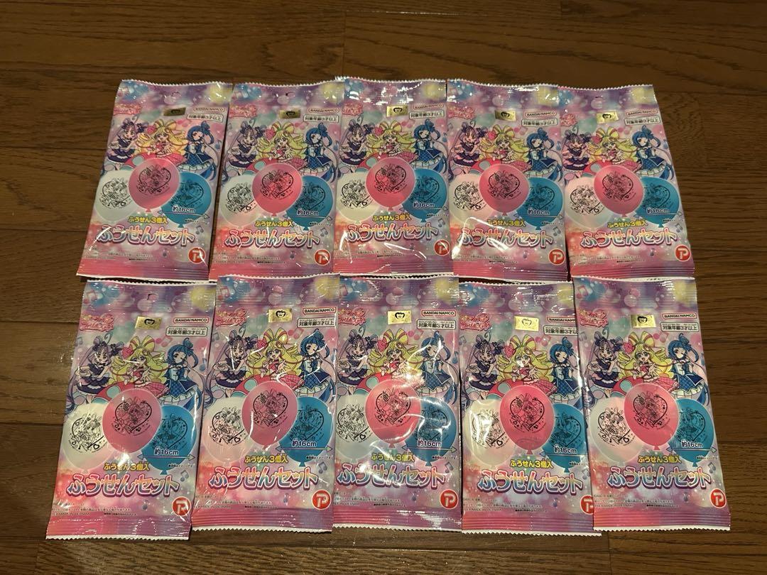キミとアイドルプリキュア ふうせん 風船 セット