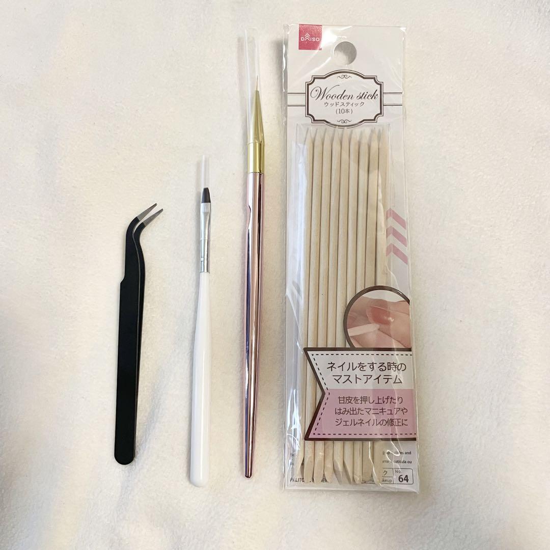 ネイルジェルネイルLEDライトダイソーDAISO