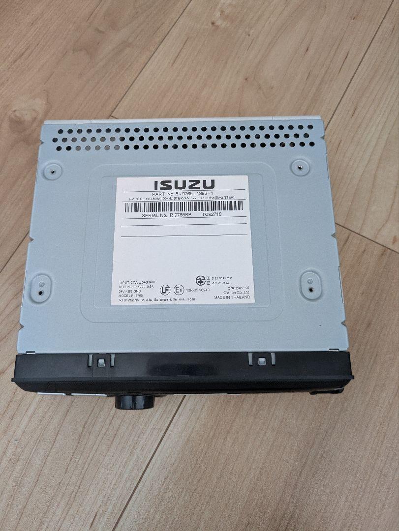 ISUZU カーオーディオ USBポート付き 新車外し その①