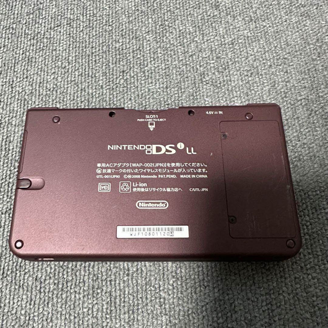 ニンテンドー DSi LL ワインレッド