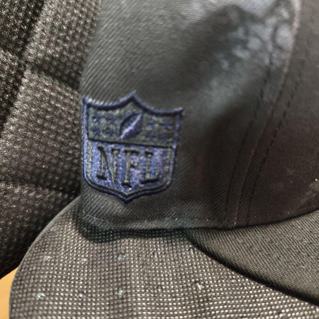 ニューエラ 9FIFTY シカゴ・ベアーズ  キャップ 
シカゴ・ベアーズ