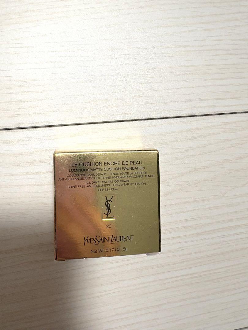 【新品】clé de peau ボワールクリームコレクティング 37ml YSL