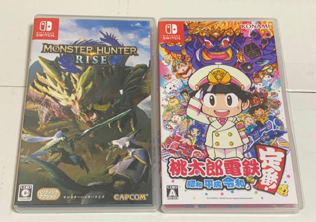 モンスターハンターライズと桃鉄のセット