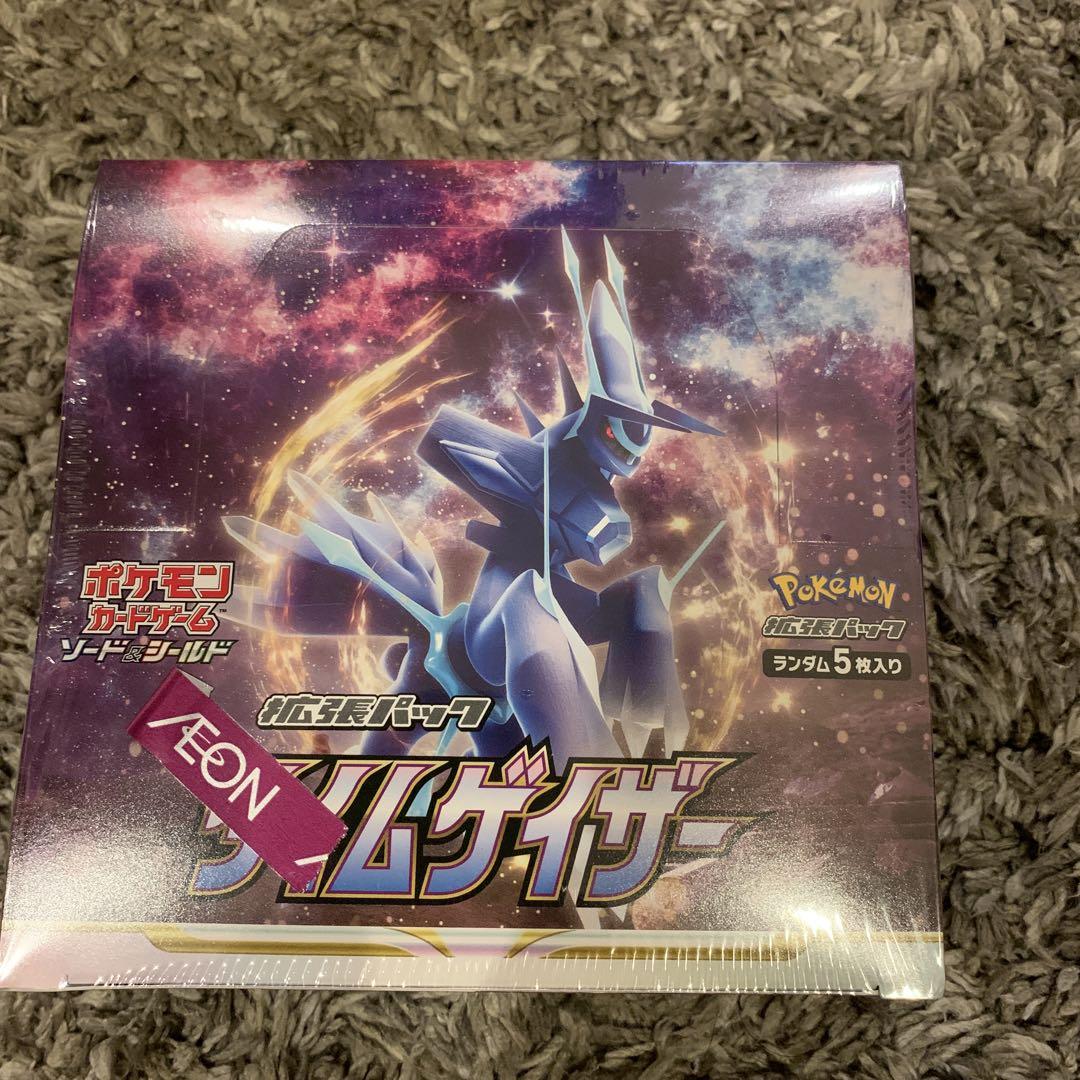 ポケモンカード　未来への一閃　シュリンク付き　2box ポケモンカード 未来の一閃2box シュリンク付き トレーディング