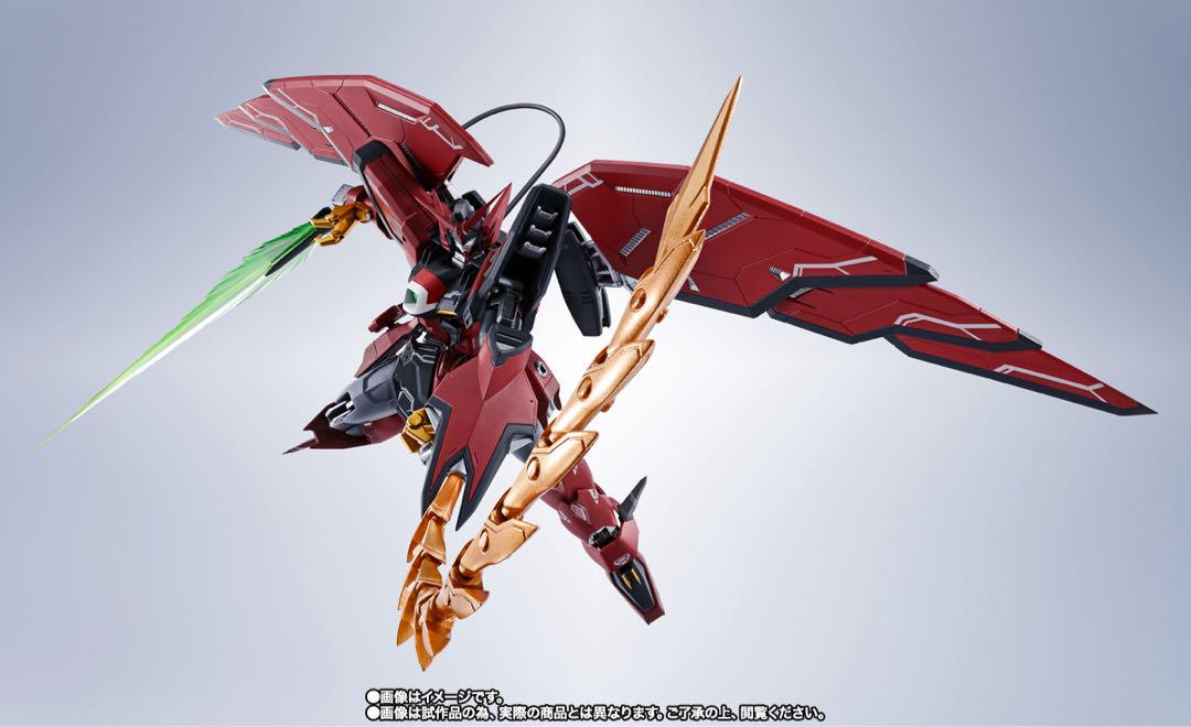 メタルロボット魂(未開封)ガンダムエピオン