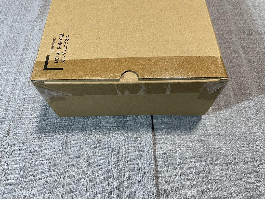 メタルロボット魂(未開封)ガンダムエピオン