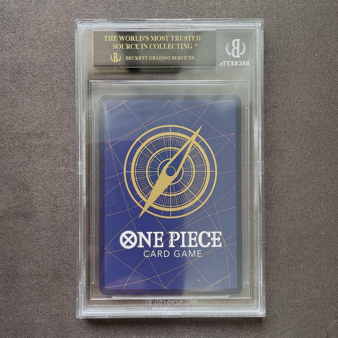 レベッカSP BGS10 ブラックラベル BGS10 ブラックラベル レベッカsp op05-091ワンピースカード