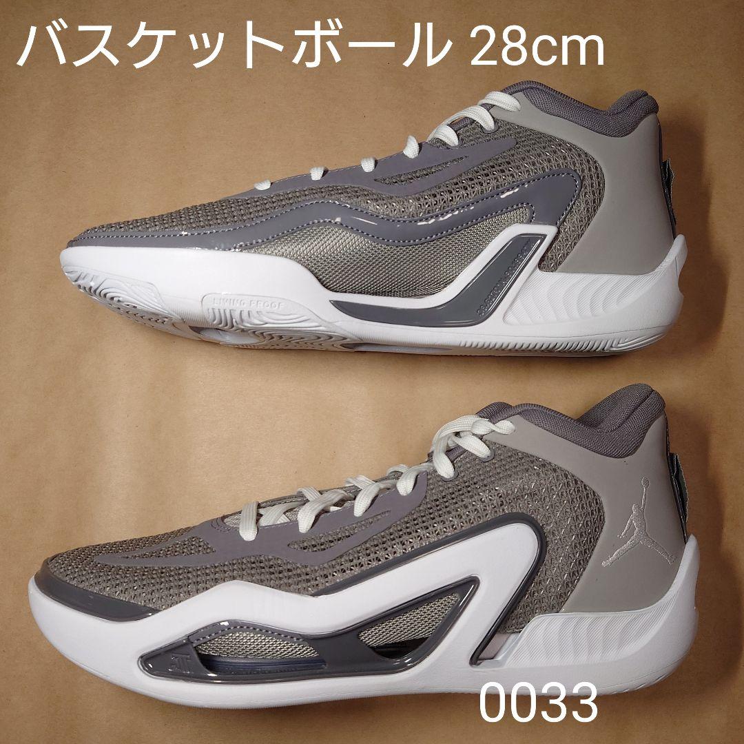 バスケットボール 28cm ジョーダン TATUM 1 PF 2 PF