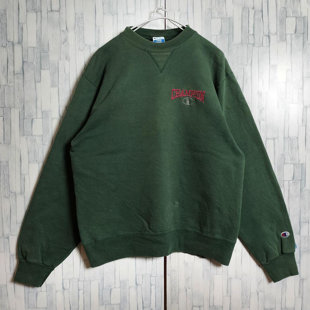 90s チャンピオン スウェット 刺繍ロゴ アメリカ製 トレーナー 古着