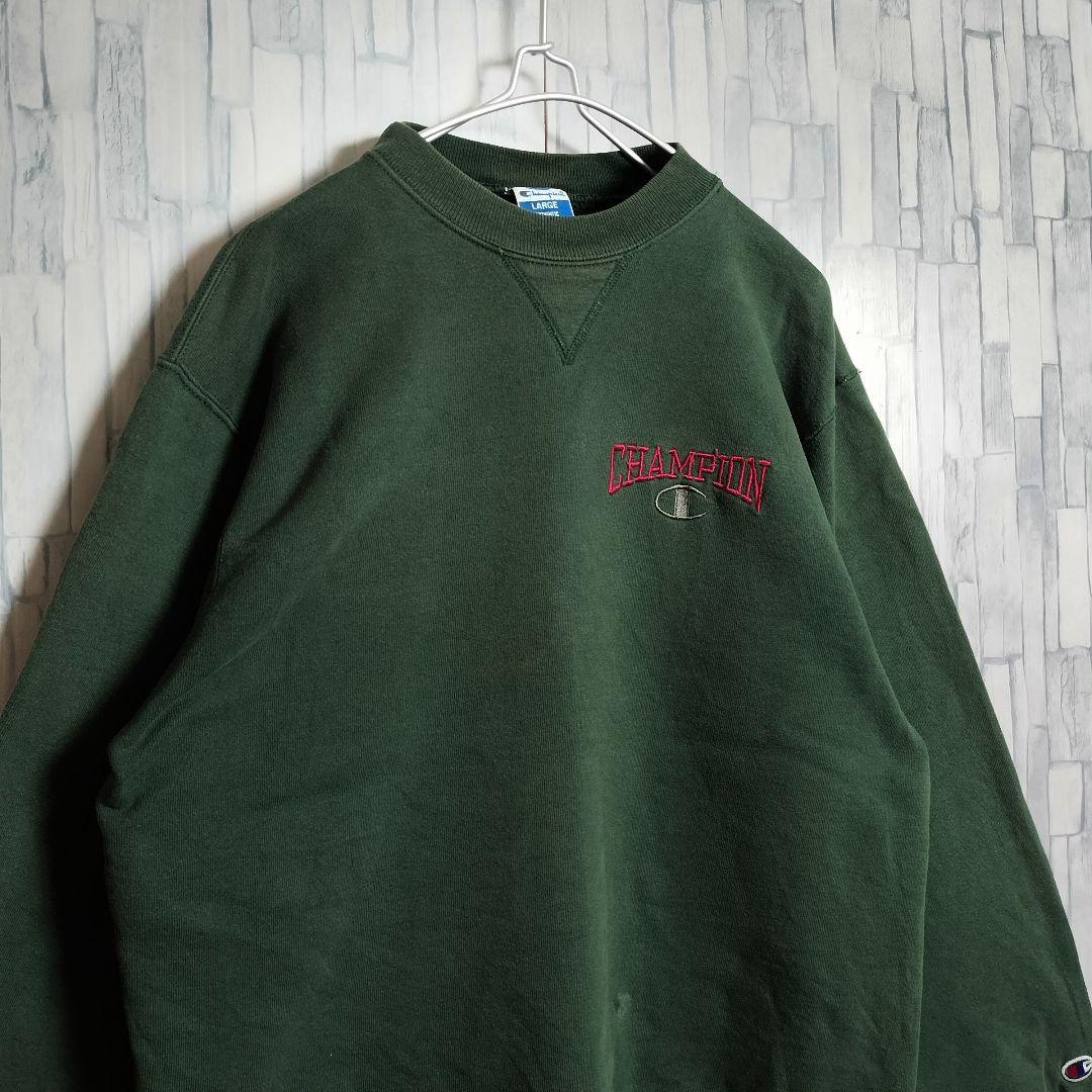 90s チャンピオン スウェット 刺繍ロゴ アメリカ製 トレーナー 古着