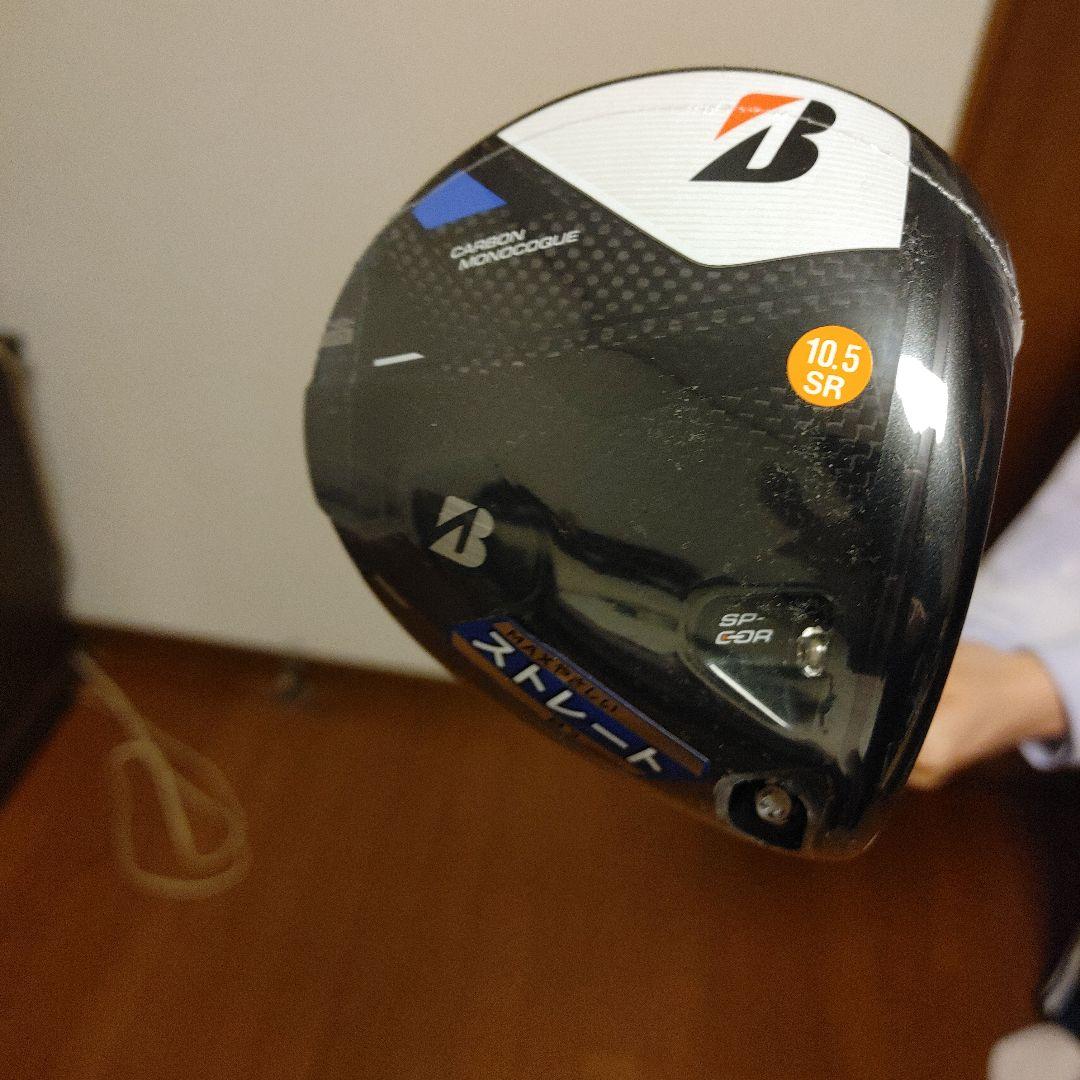 新品　B3 MAX ブリヂストン ドライバー 10.5度 SR