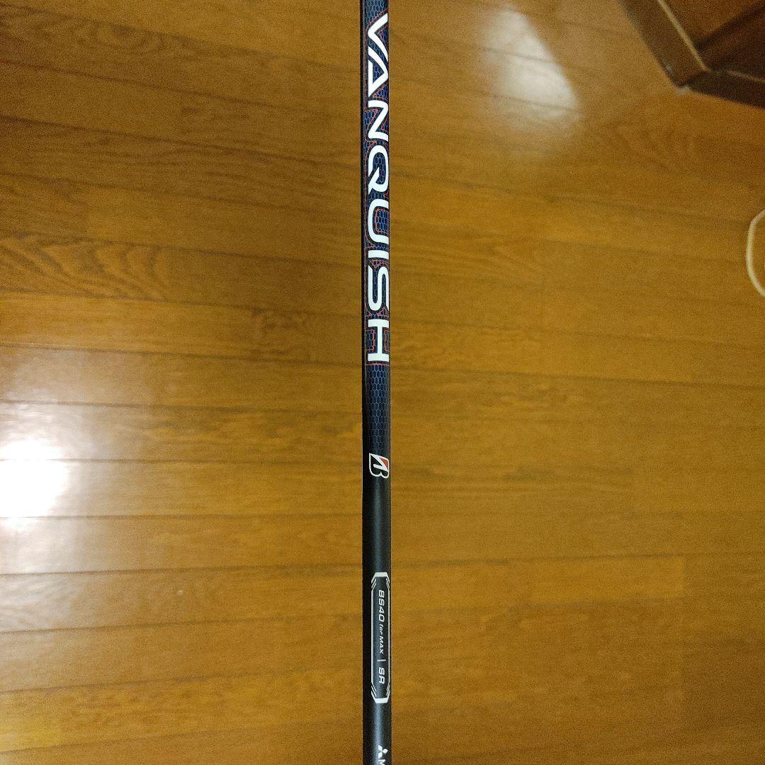 新品　B3 MAX ブリヂストン ドライバー 10.5度 SR