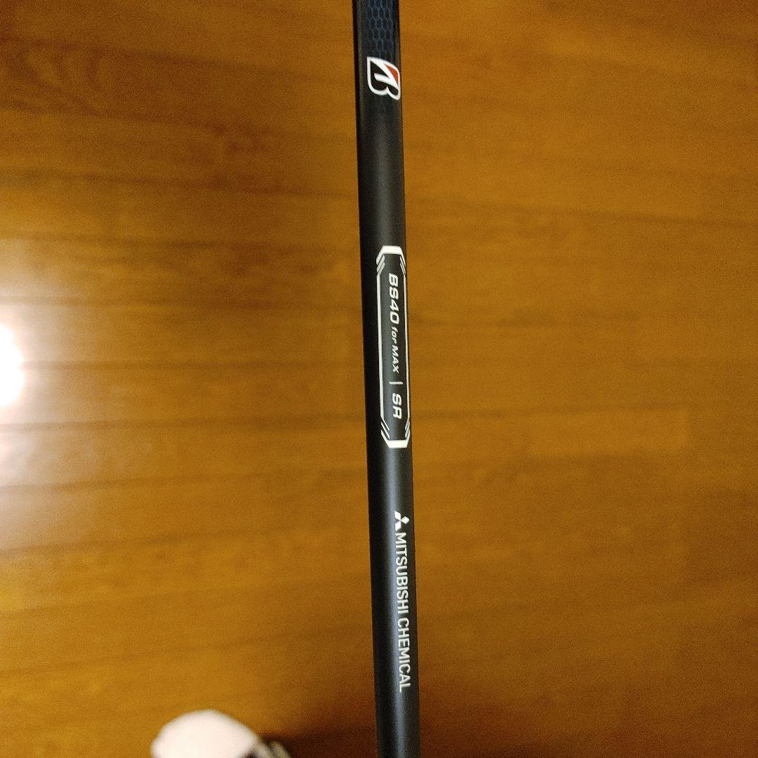 新品　B3 MAX ブリヂストン ドライバー 10.5度 SR