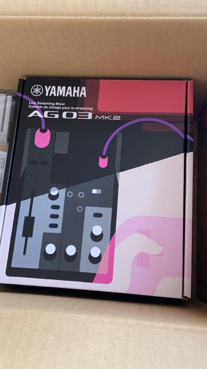 【12月スーパーSALE 15%OFF】
AG03mk2 マイクセット可能 BLACK PC周辺機器 【12月スーパーSALE 15%OFF】
AG03mk2 マイクセット可能 BLACK PC周辺機器