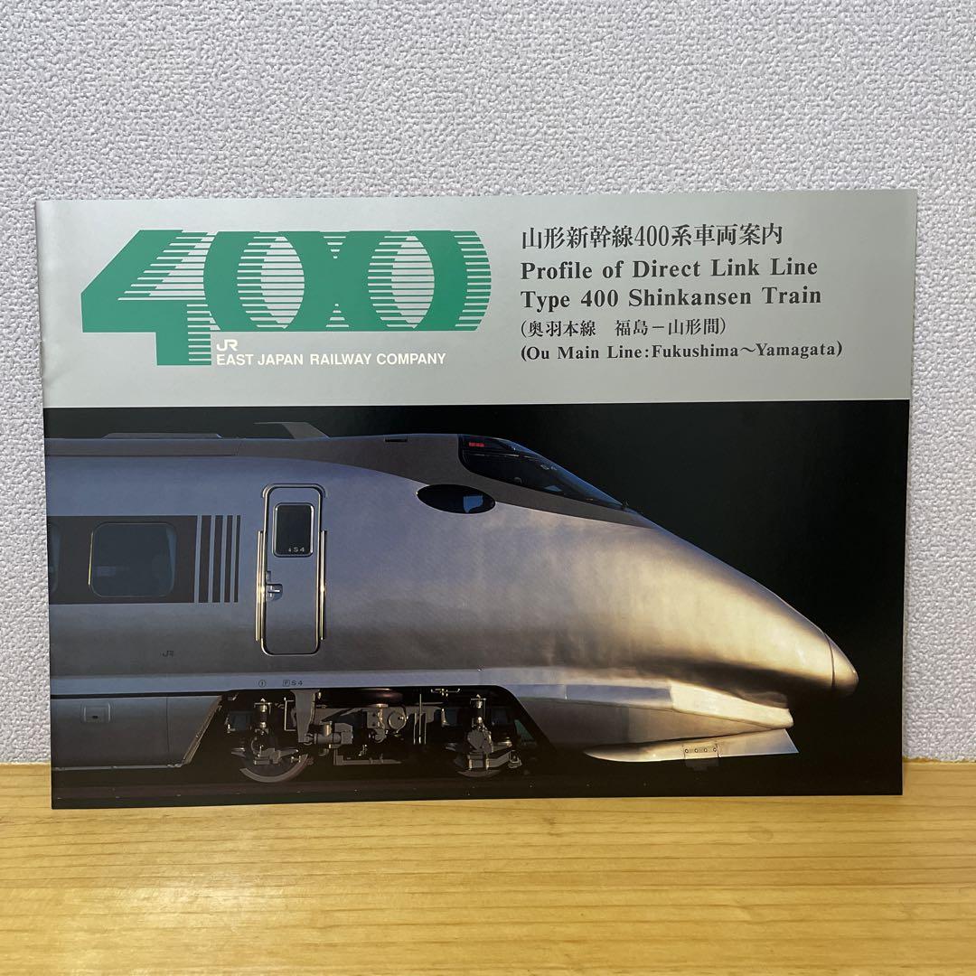 全国のJRグループ駅ナカ小売り業6社