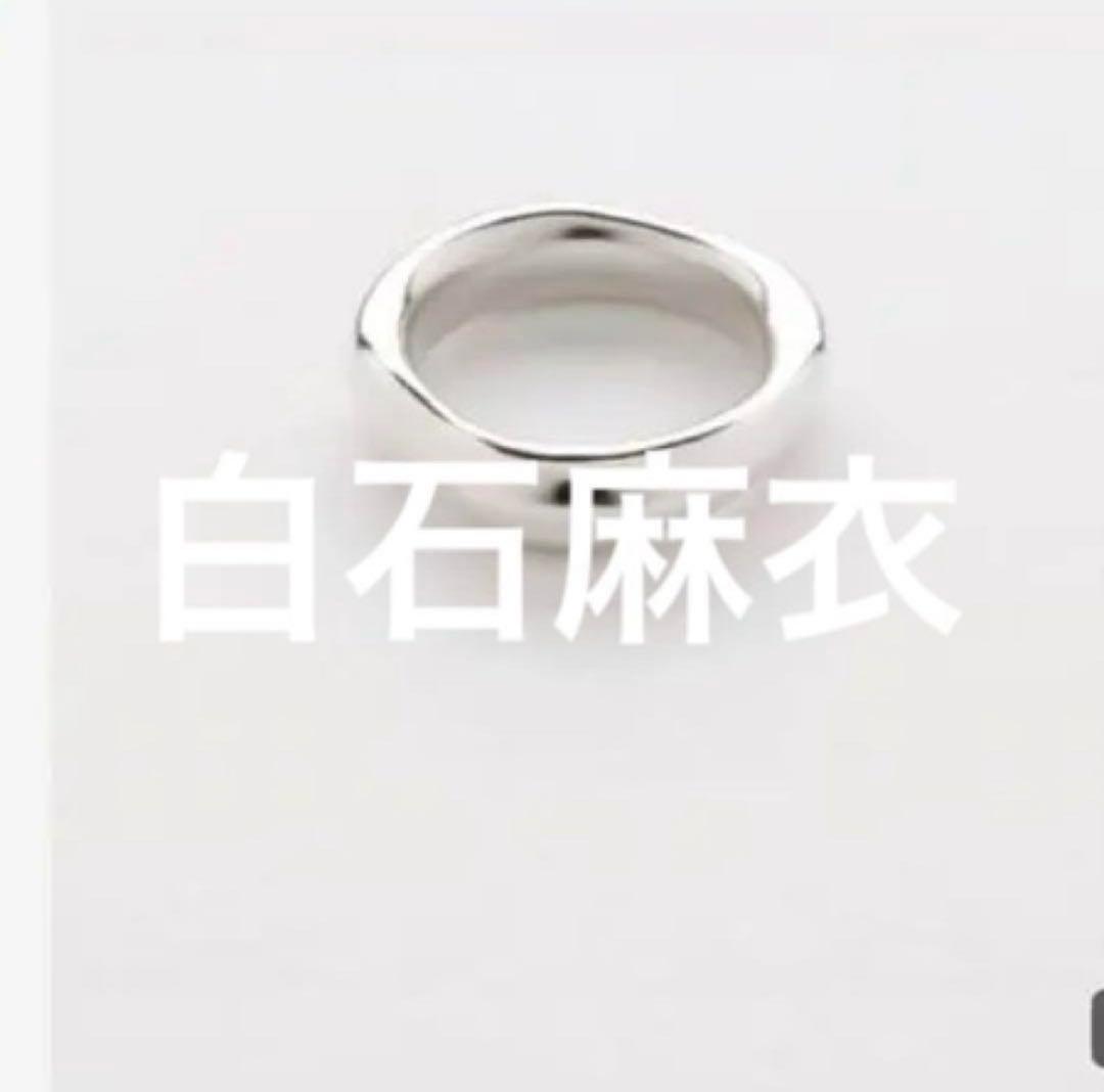 ALP Ripple B Ring 13号シルバー