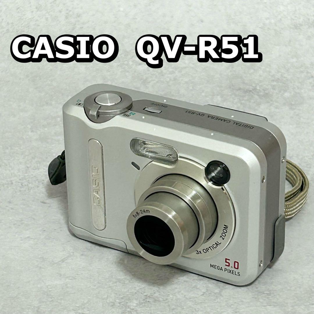 CASIO 5.0 デジタルカメラ QV-R51 128MBカード付き　レトロ CASIO 5.0 デジタルカメラ QV-R51 128MBカード付き レトロ