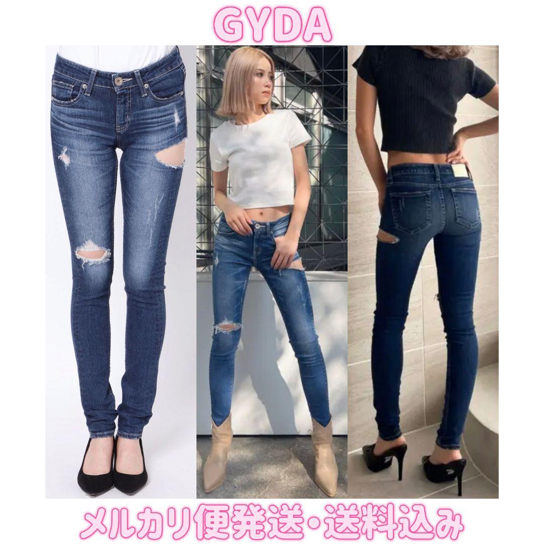GYDA ジェイダ SIDE RIPPED スキニーデニムパンツ サイドリップド