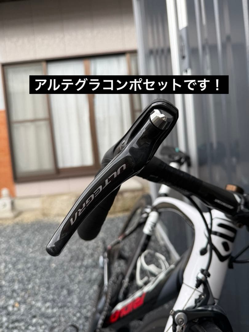 ULTEGRA コンポーネントセット