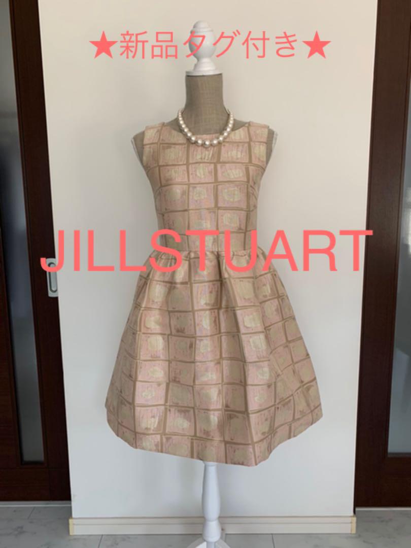 ★新品タグ付き★JILLSTUART ジルスチュアート ピンク ワンピース