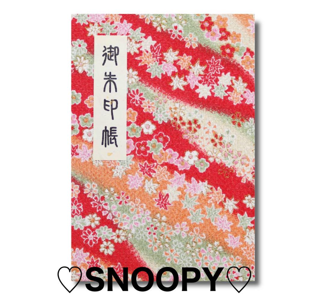 西尾維新大辞展 スマホケース 西尾維新大辞展 忍野忍 スマホケース 物語シリーズ iPhoneケース