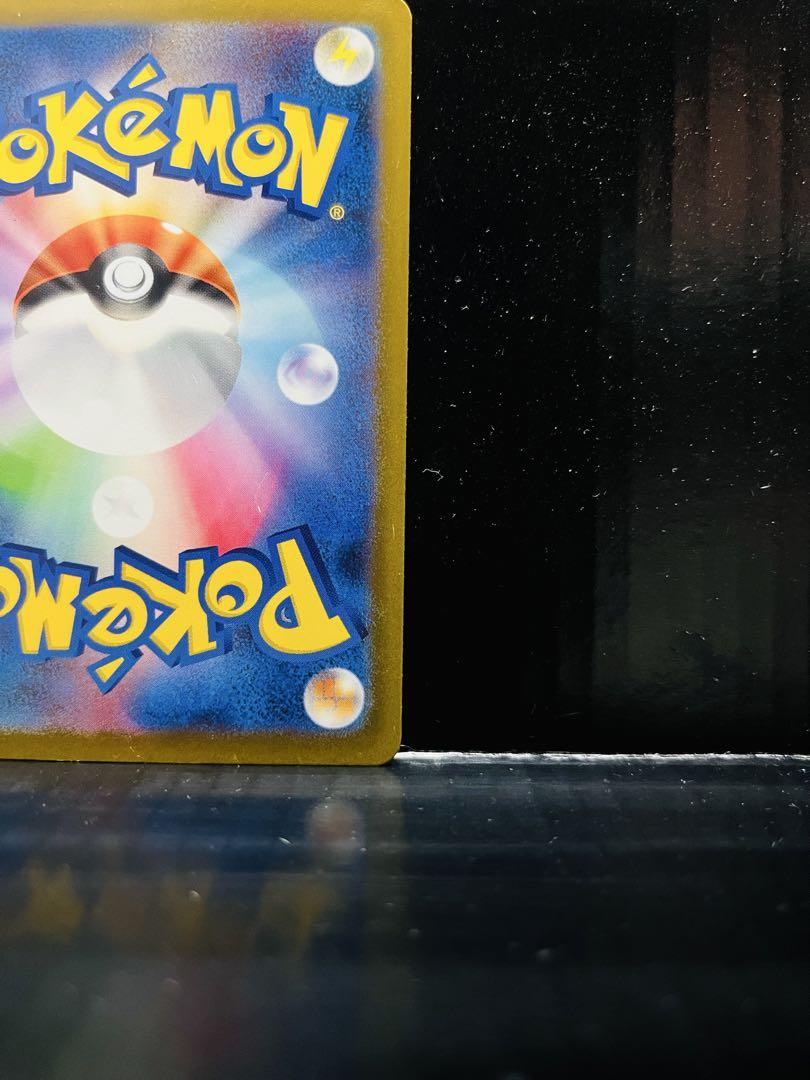 サーナイトex SAR 1枚 ポケモンカード シャイニートレジャー 中古未使用品