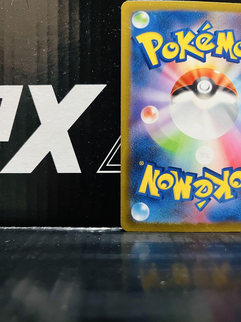 サーナイトex SAR 1枚 ポケモンカード シャイニートレジャー 中古未使用品