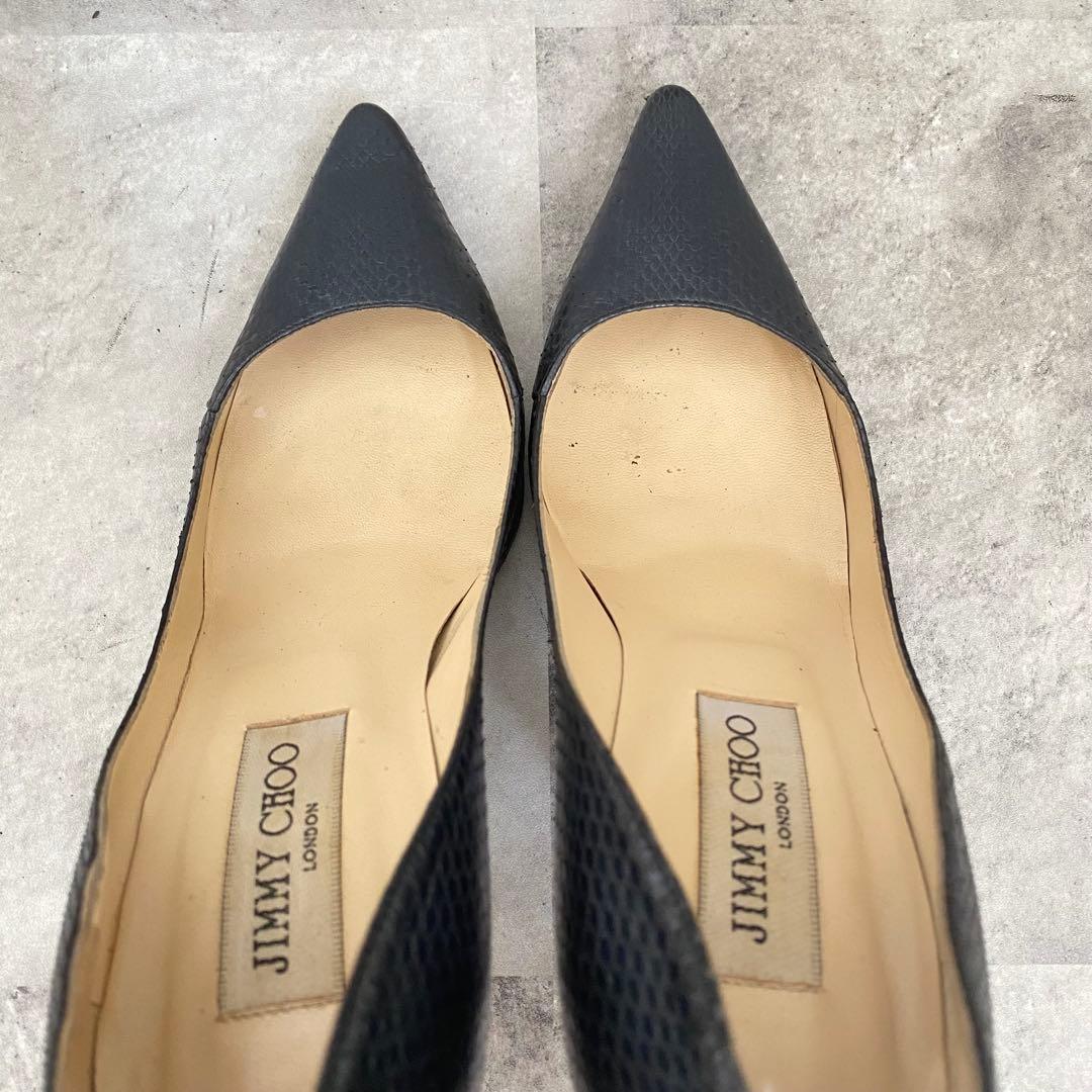 ジミーチュウ ロンドン 型押し レザーパンプスハイヒール 35ポインテッドトゥ