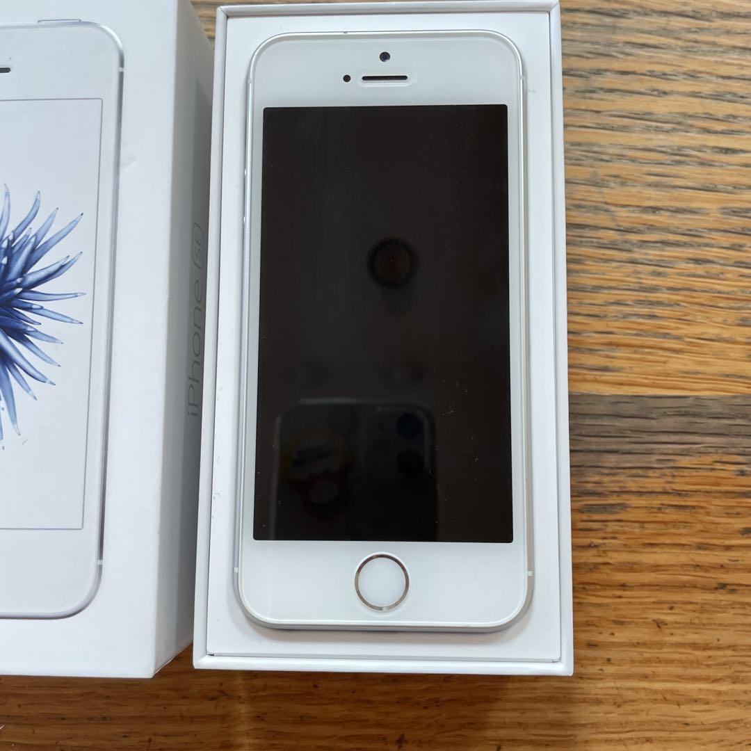 ソラ様 Apple iPhone SE 64GB シルバー 本体 Apple iPhone SE 64GB シルバー 本体 - メルカリ