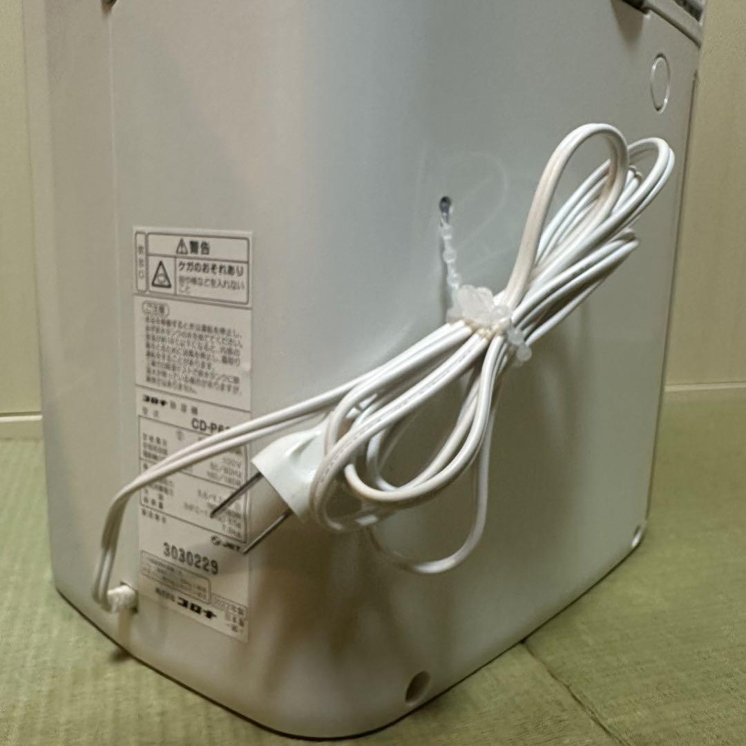 美品 コロナ コンプレッサー式除湿機 CD-P6322(W) 美品 コロナ コンプレッサー式除湿機 CD-P6322(W)