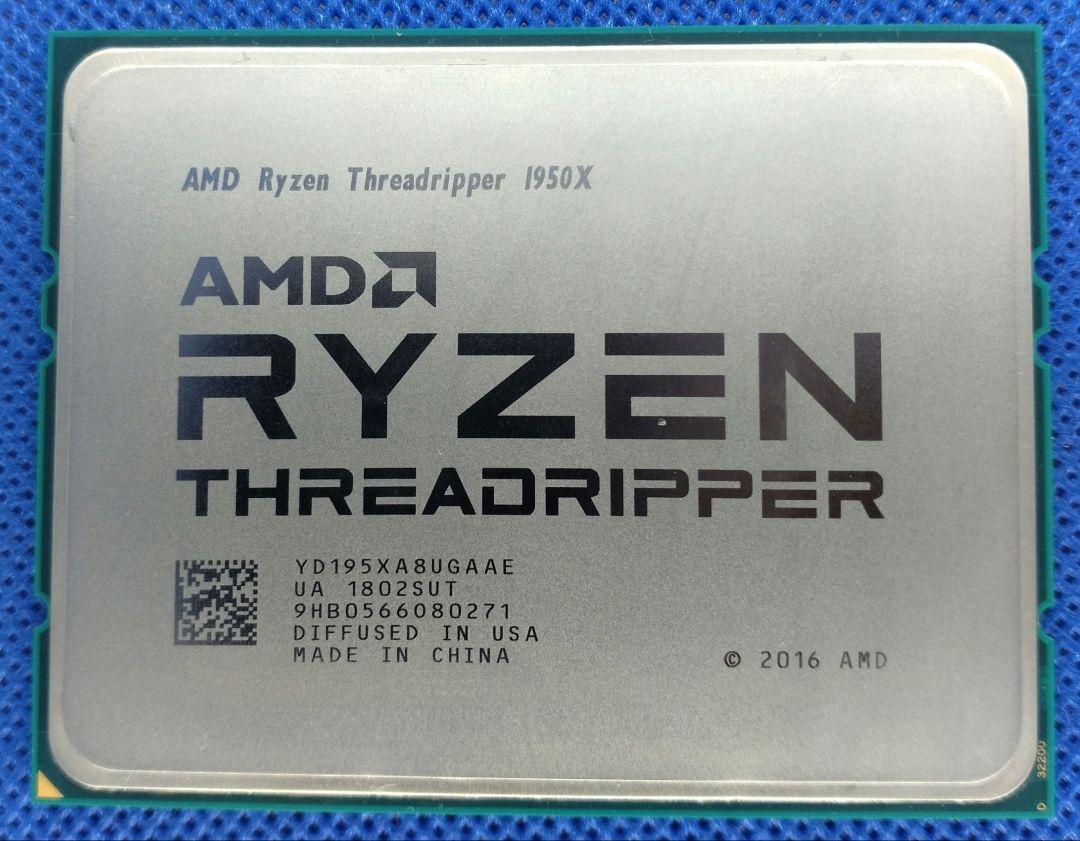CPU AMD RYZEN THREADRIPPER 1950X