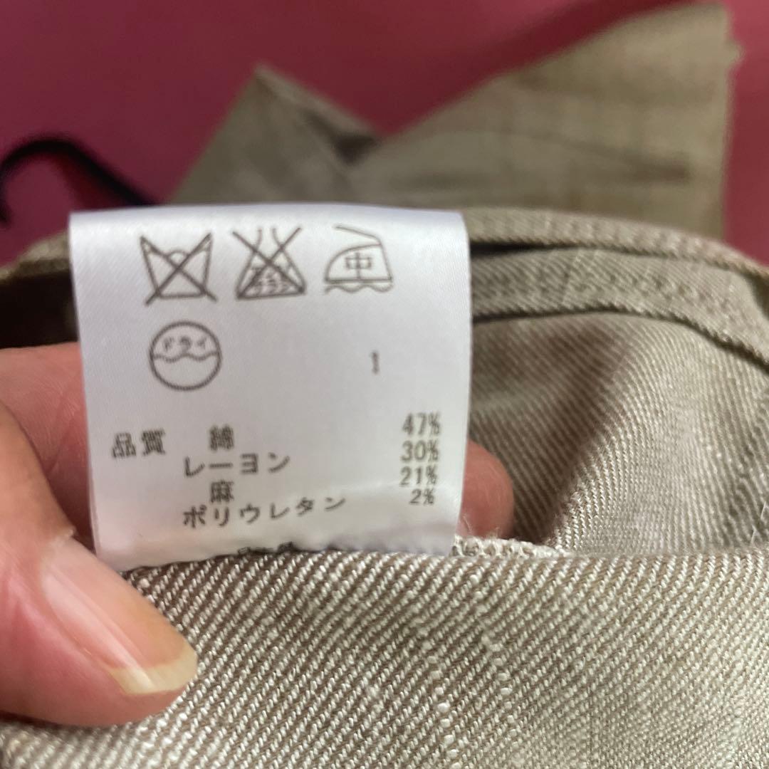 ベージュ ワイドパンツ サイズ48 23区