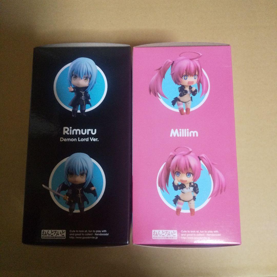 Amazon.co.jp: ねんどろいど 転生したらスライムだった件 ミリム