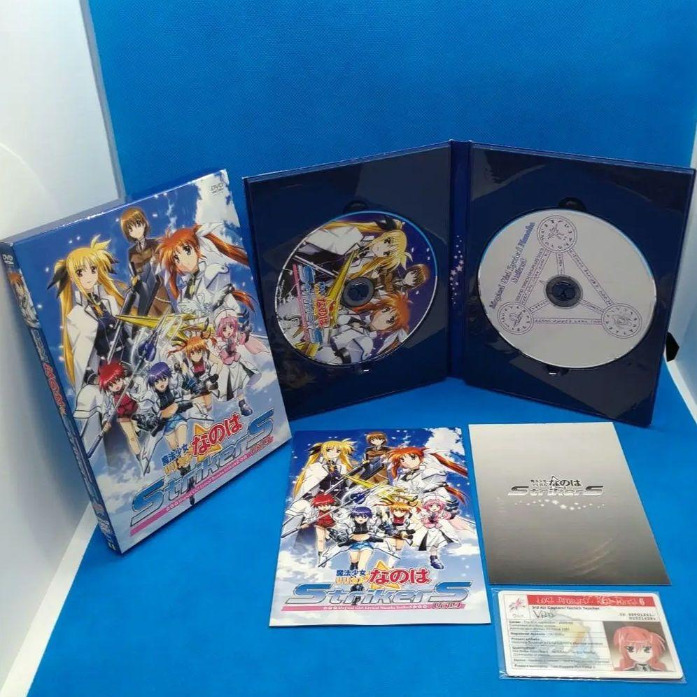 安価 ワタナベ 魔法少女リリカルなのは 無印 A's Strikers DVD 全20巻セット アニメ