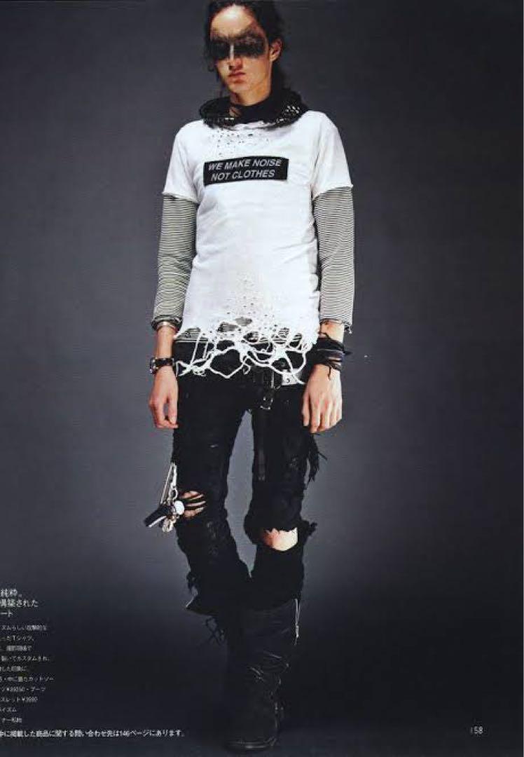 アンダーカバー GREATEST復刻版 2005AW 紐ブレスレット Arts期 UNDERCOVER 05AW ARTS期 カットソーブレスレット - メルカリ