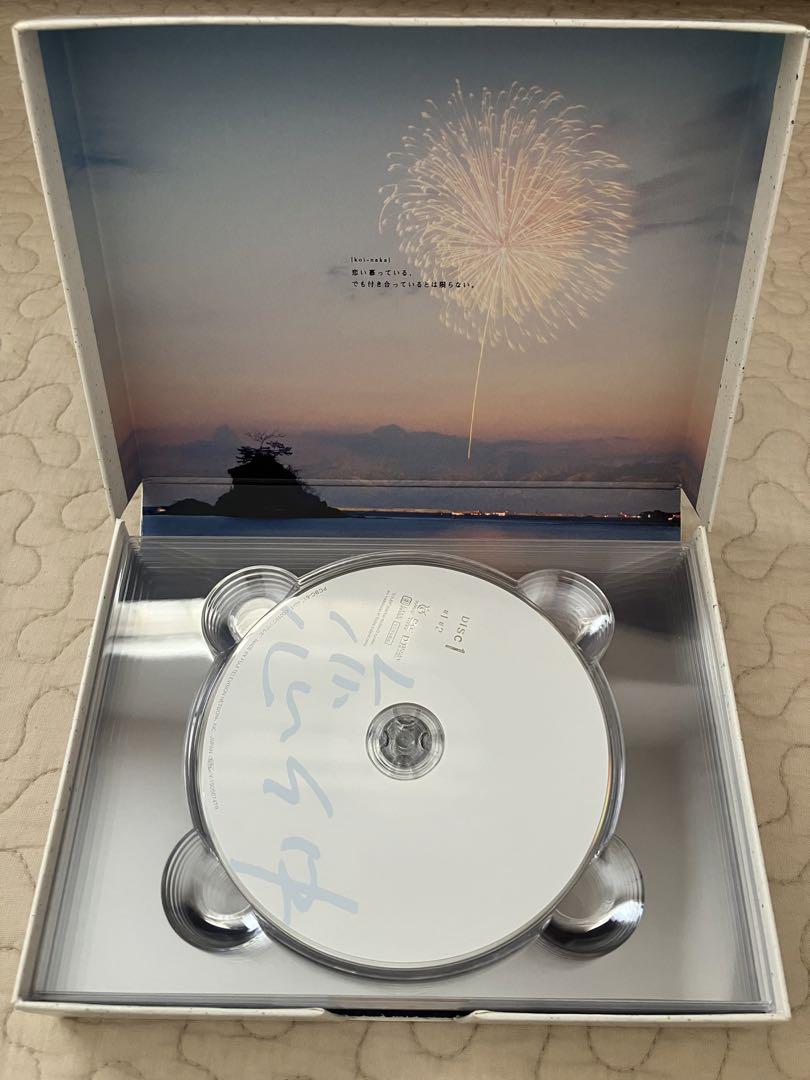 恋仲 DVD-BOX〈6枚組〉