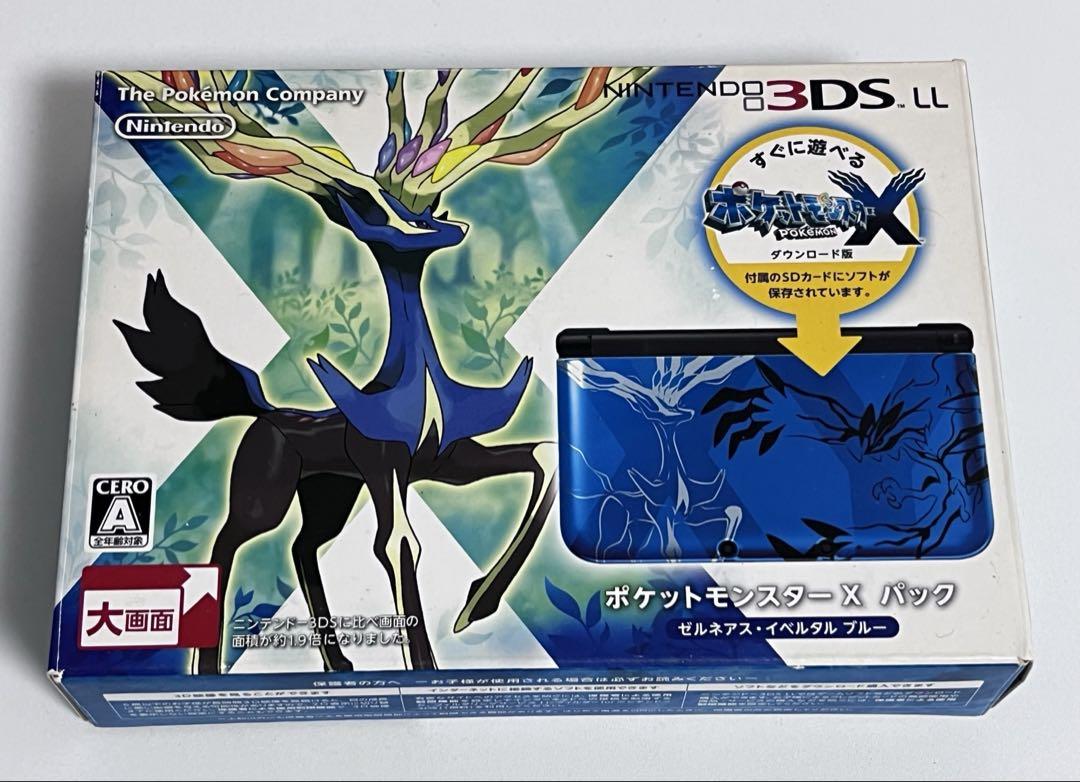 Nintendo ニンテンドー 3DS LL ゼルネアス・イベルタルブルー 本体