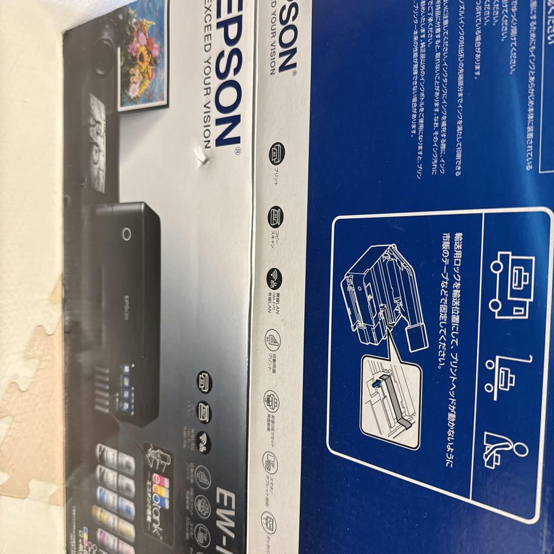 EPSON EW-M873T プリンター・スキャナー本体のみ