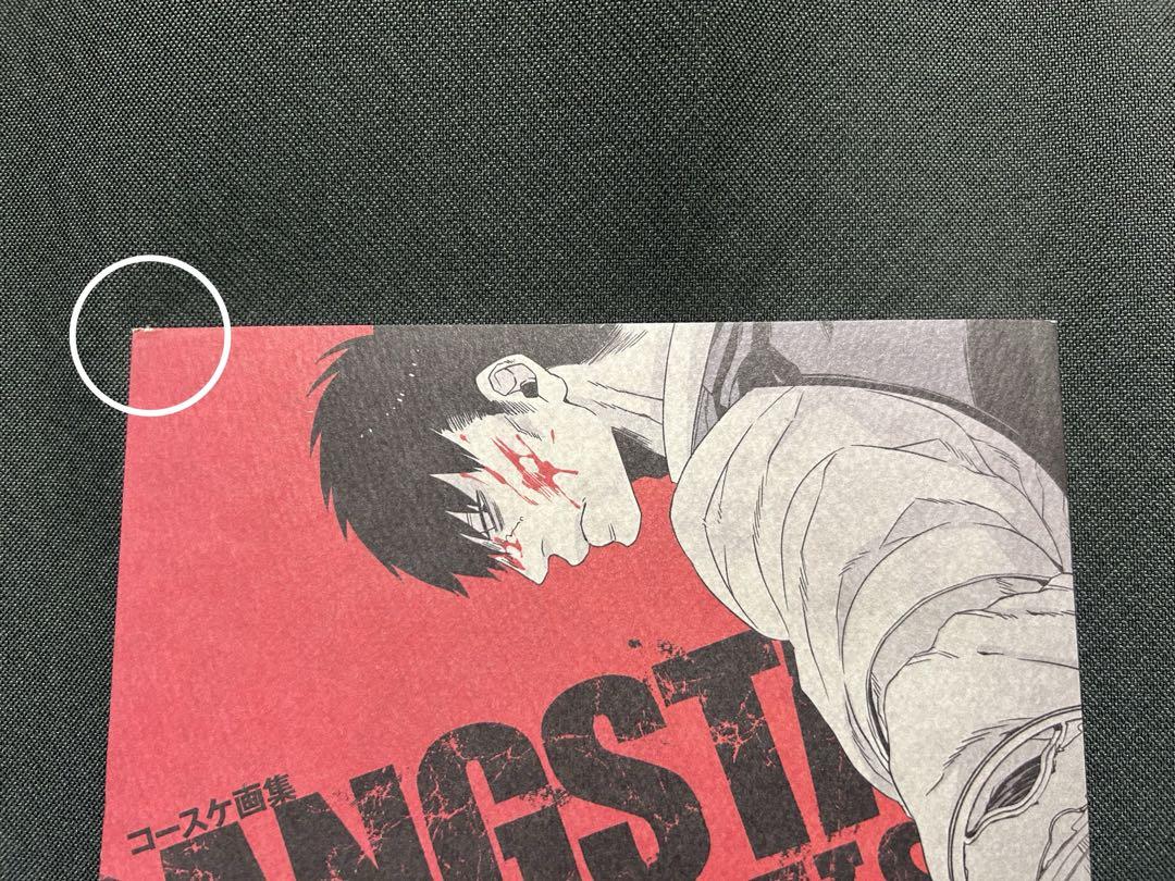 ギャングスタ　タロットカード　付録　コースケ　GANGSTA　アートワークス