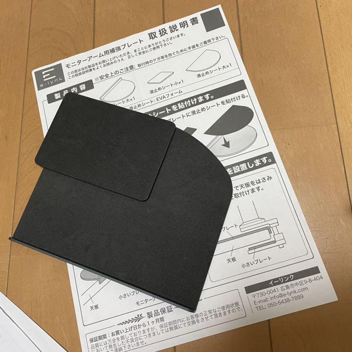 得価最安値 エルゴトロン LX デスクマウント LCD モニターアーム OWxV1-m37020241486 爆買い大得価