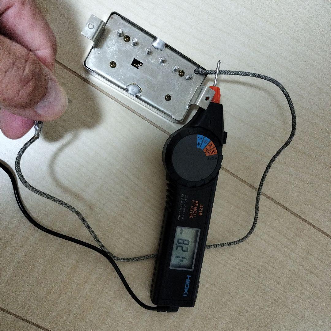 セット