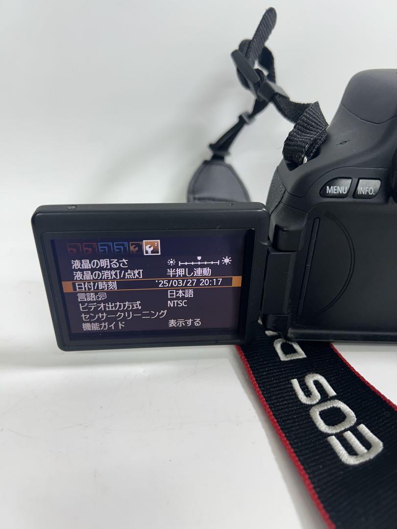Canon EOS kiss X5 EFS-18-55mm IS Ⅱ レンズ